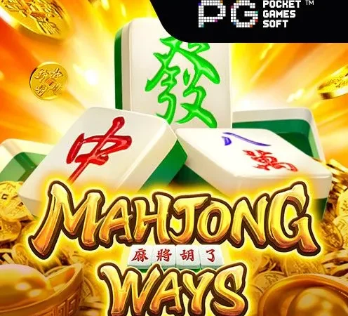 mahjong